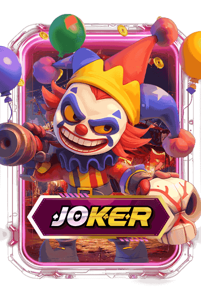 joke